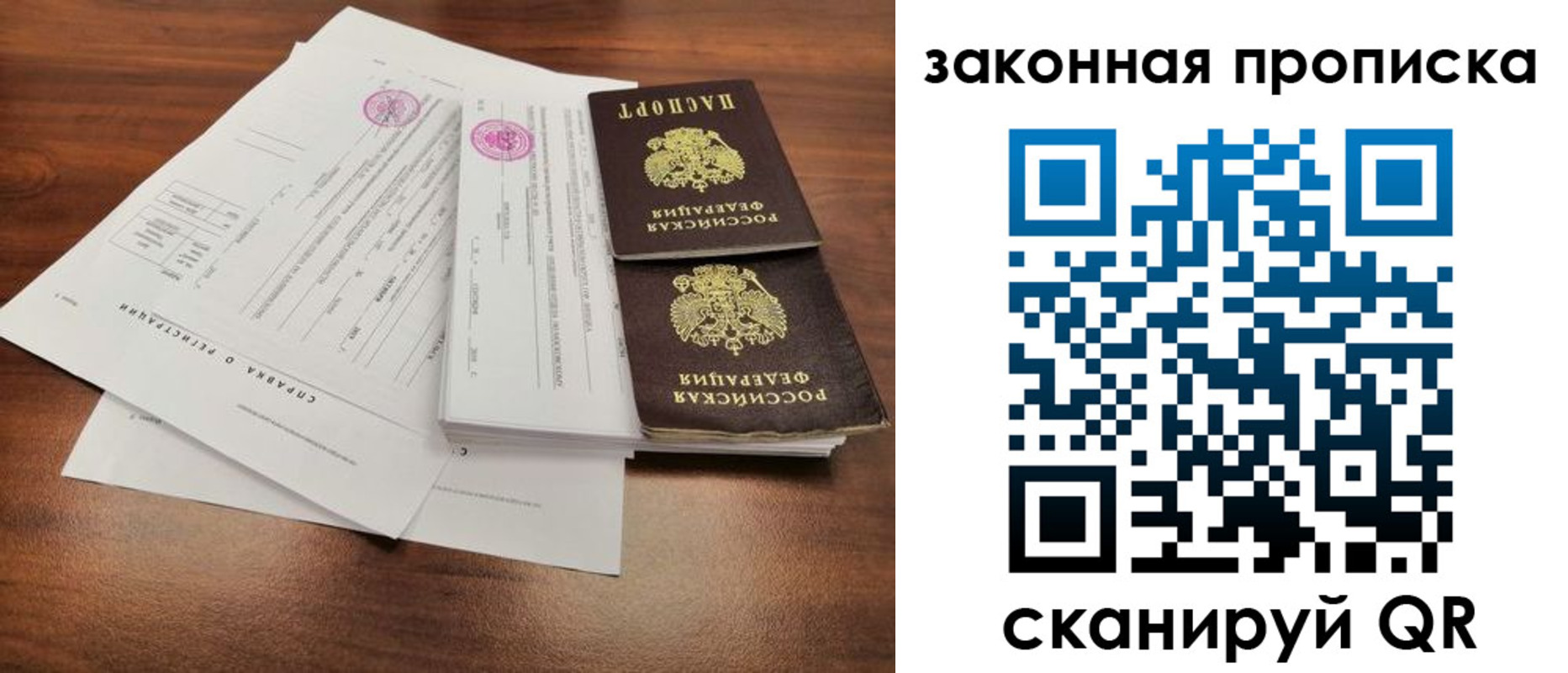 форма 3 в Белоярске
